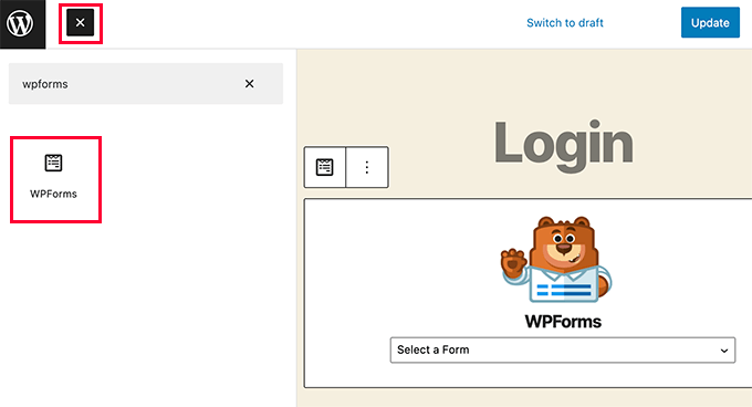 ページへのログインフォームの追加 Adding login form to a page