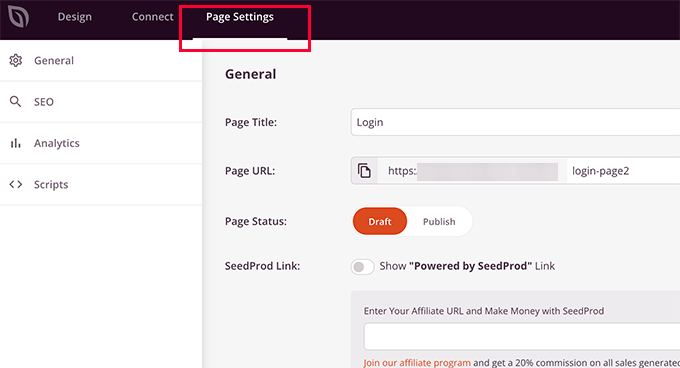 ログインページの構成 Login page configuration
