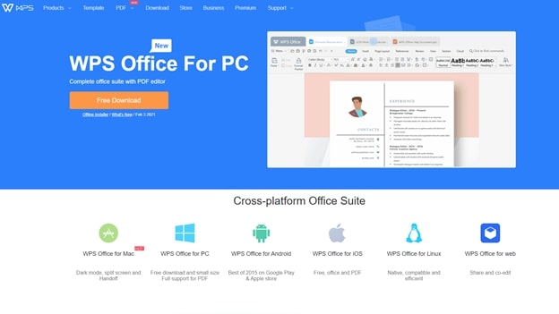 WPSOfficeのホームページ