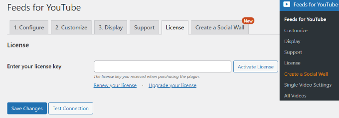 輸入許可證密鑰 Enter license key