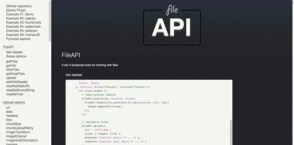 FileAPI - un ensemble d'outils javascript pour travailler avec des fichiers.