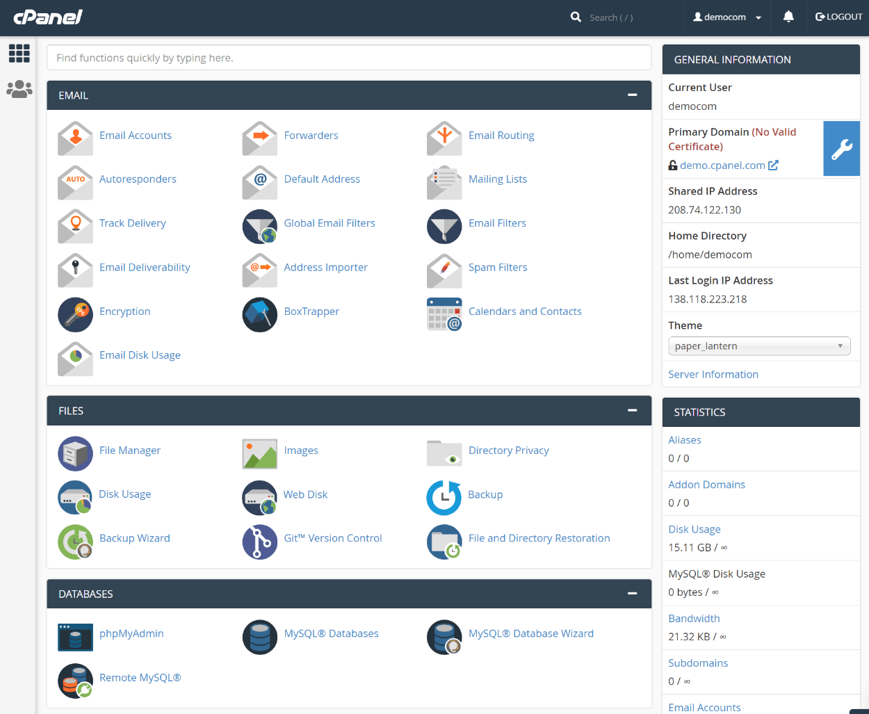 لوحة القيادة cPanel