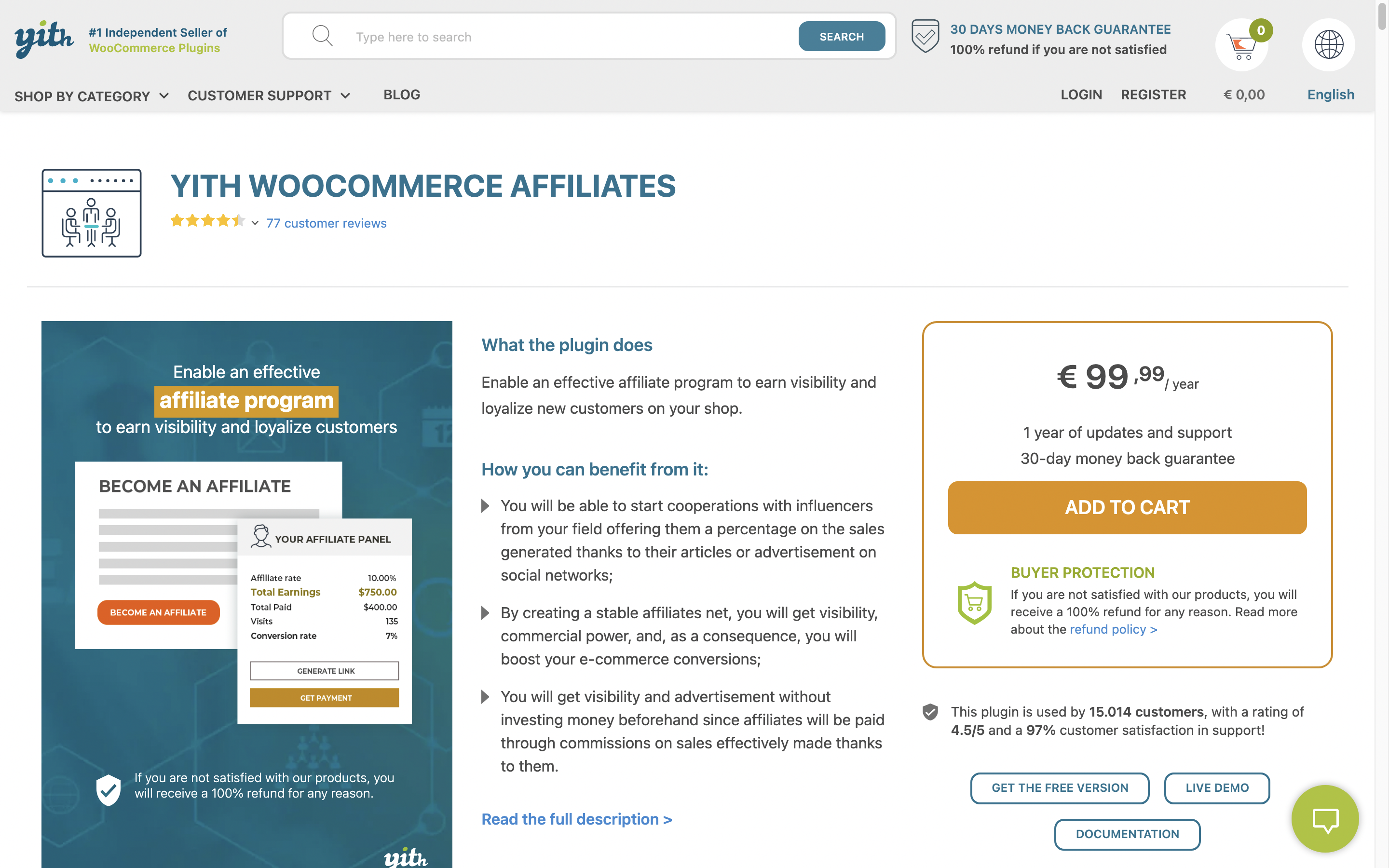 YITHWooCommerceアフィリエイト