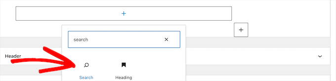 検索ブロックを追加 Add search block