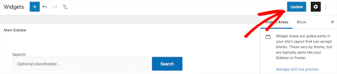 検索ウィジェットを保存 Save search widget