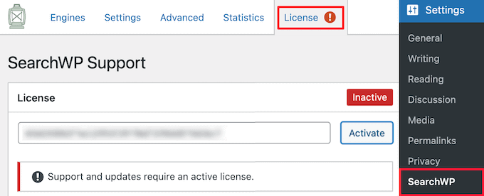 SearchWPライセンスを入力してください Enter SearchWP license