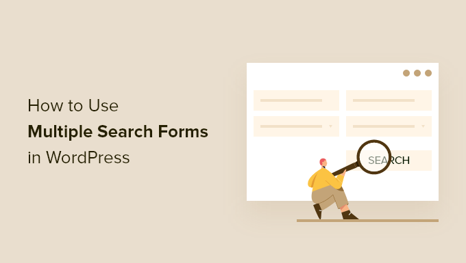 WordPressで複数の検索フォームを使用する方法 How to use multiple search forms in WordPress