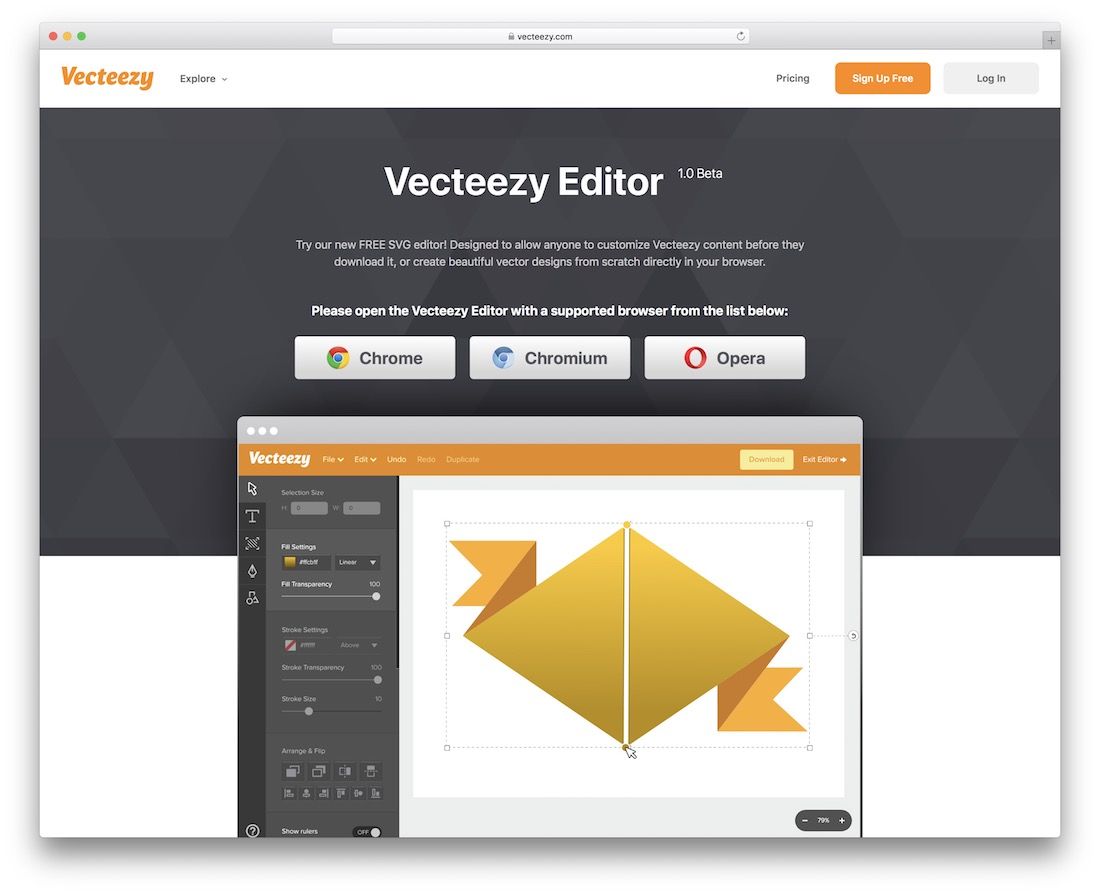 vecteezy無料svgエディター