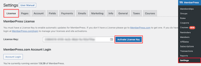 MemberPress 라이선스 키 활성화 Activate MemberPress license key