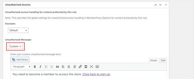 무단 액세스 메시지 Unauthorized access message