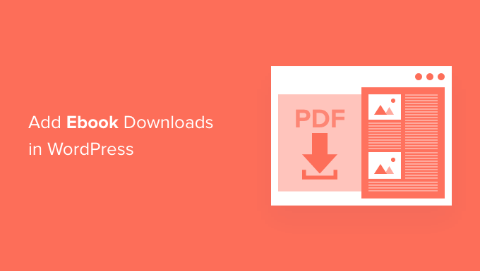 WordPress에 eBook 다운로드를 추가하는 방법 How to add ebook downloads in WordPress