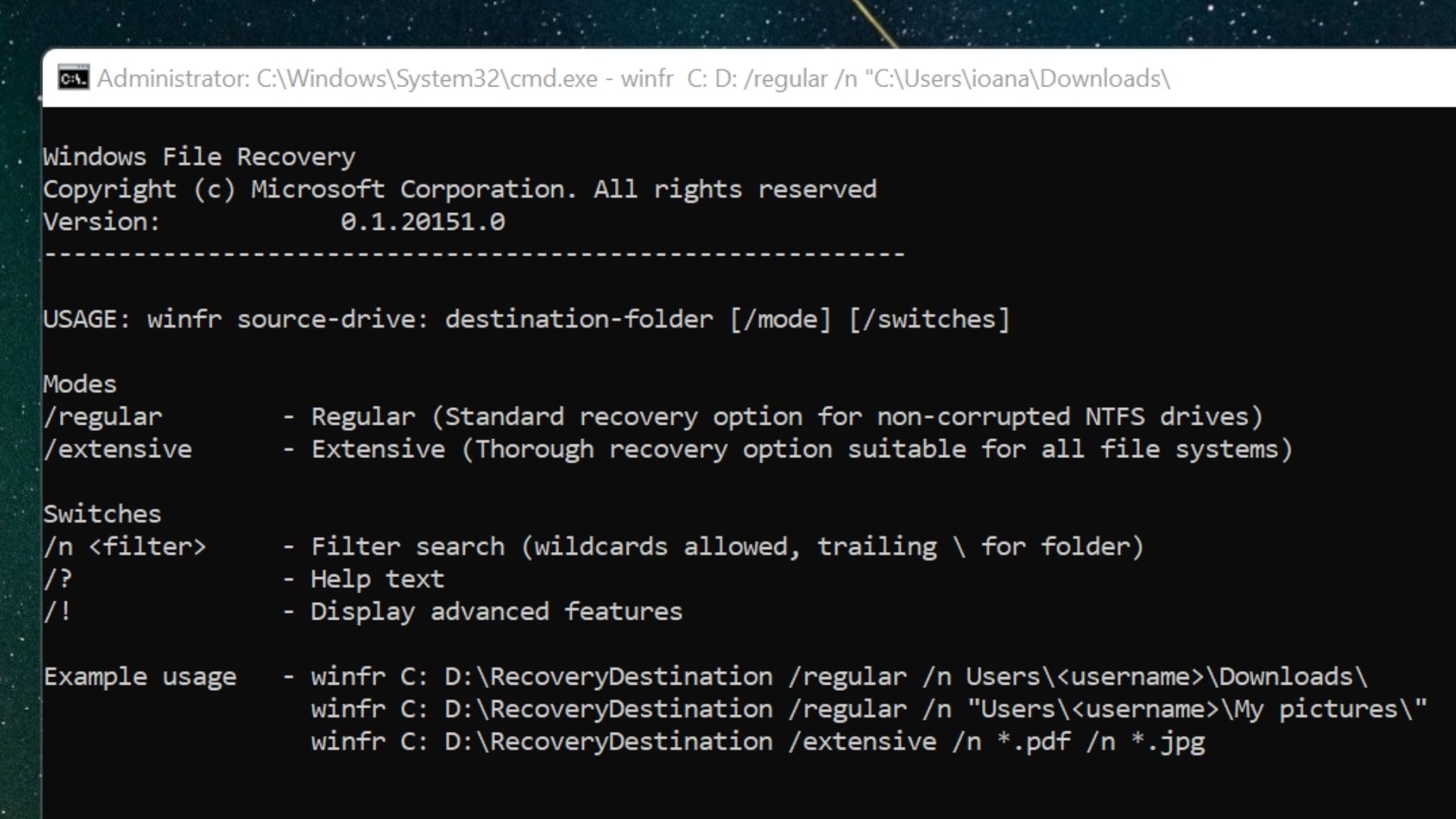 Windowsファイル回復コマンドラインのスクリーンショット