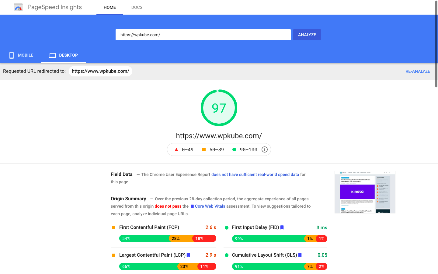Laporan Wawasan PageSpeed untuk WPKube