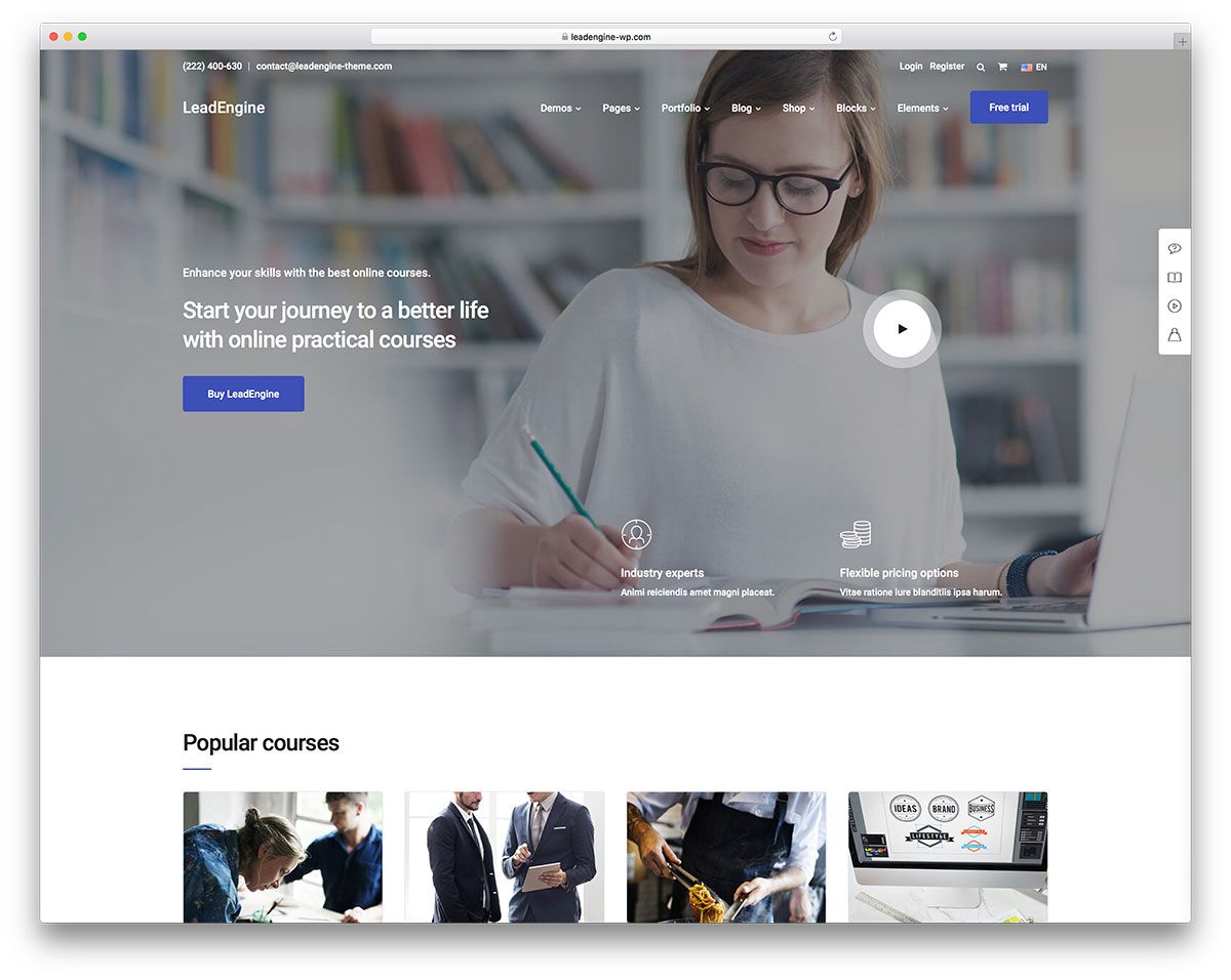 교육 WordPress 테마