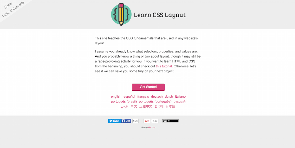 Aprenda layout CSS