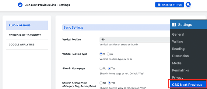 Configuración del complemento de enlace siguiente y anterior