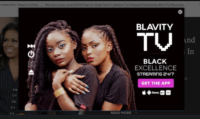 退出意图弹出示例：Blavity