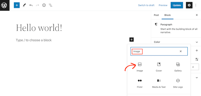 WordPress Görüntü bloğu The WordPress Image block