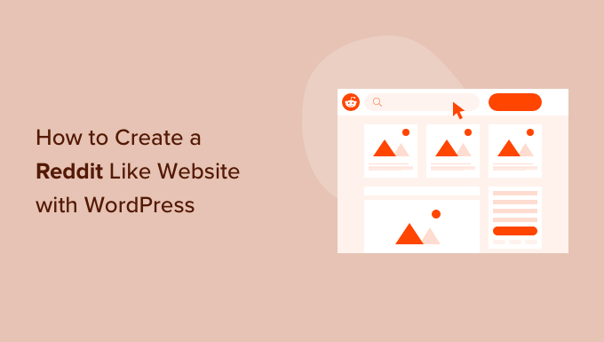 WordPressでRedditのクローンを作成する