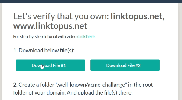 ดาวน์โหลดไฟล์การตรวจสอบ SSL