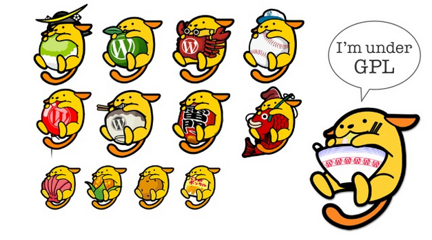 写真提供者：高野直子-WordPressの歴史