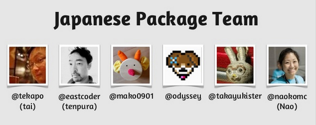 Japanese-package-team