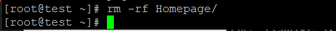 Команда rm -rf в Linux