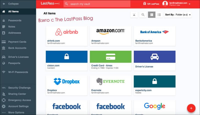 LastPass-Passwort-Manager