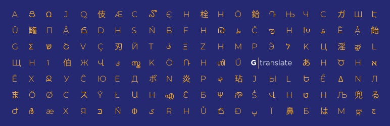 GTranslate