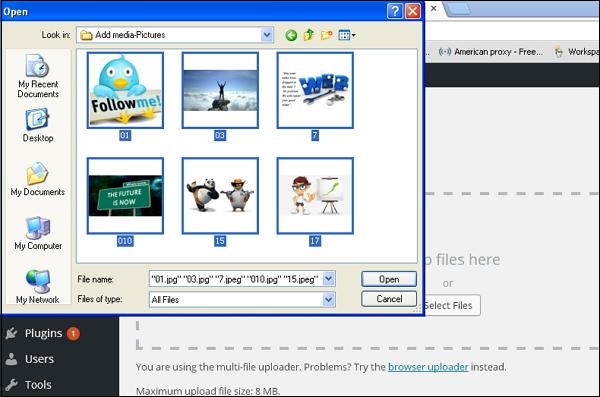 メディア ファイルを追加する