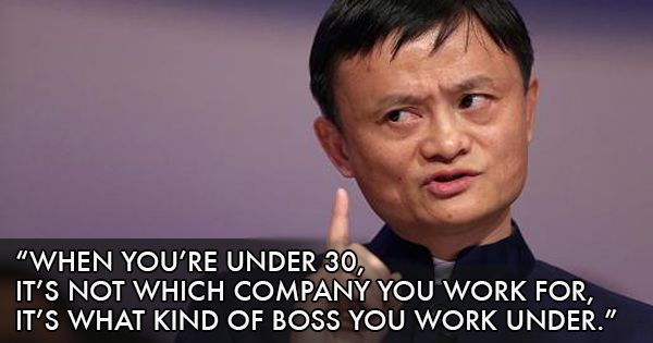 când-ai-sub-30---jack-ma---citat