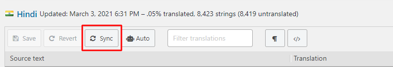 How to set up a multilingual WooCommerce store? - Tyche Softwares