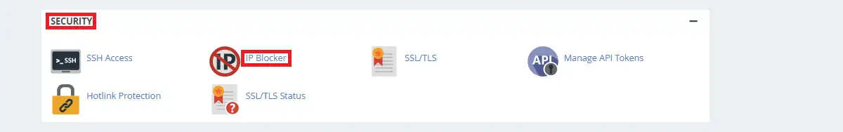 IP Blocker في cPanel