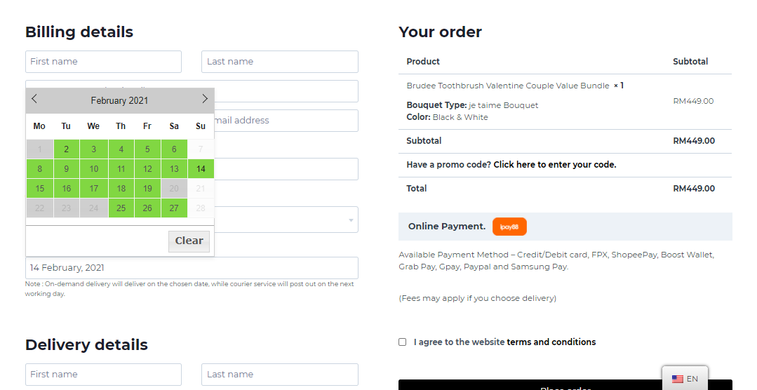 How to prep your WooCommerce flower shop for Valentine’s day - Tyche Softwares