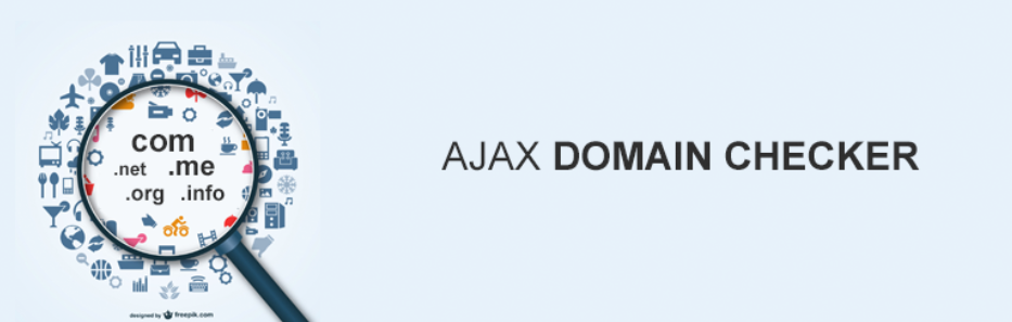 ตัวตรวจสอบโดเมน Ajax
