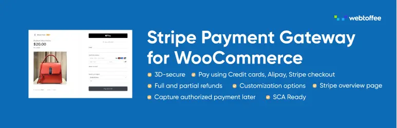 Woocommerce ストライプ支払いゲートウェイ