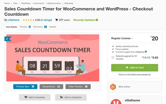 Woocommerce 카운트다운 타이머 플러그인