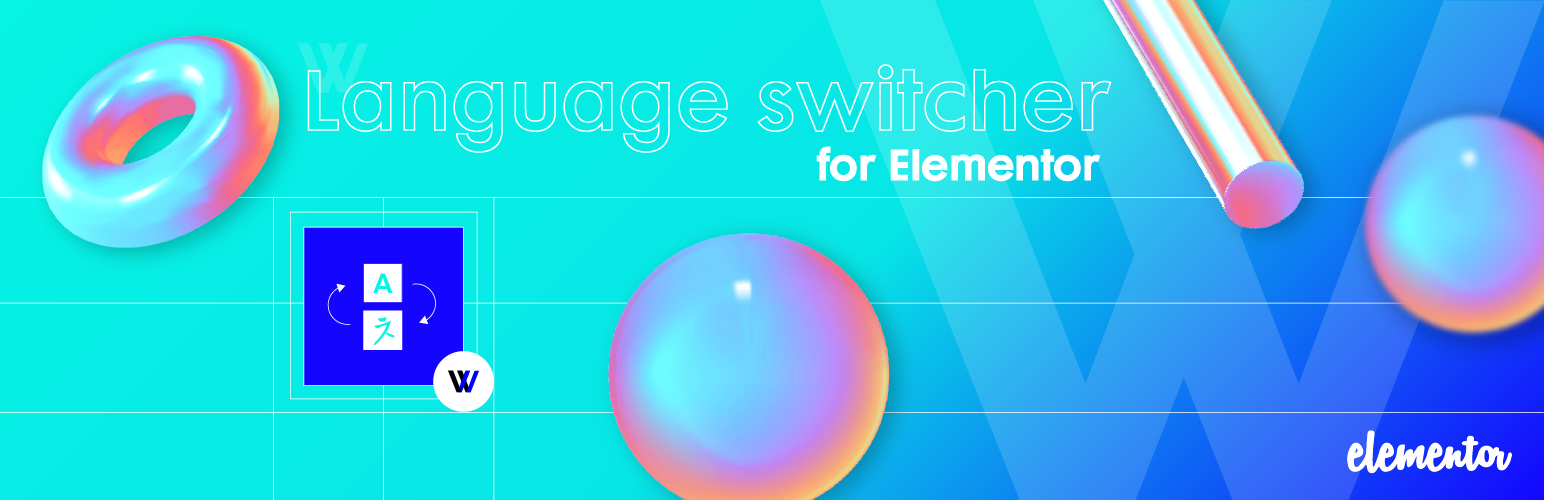 Elementor 翻訳プラグイン 5