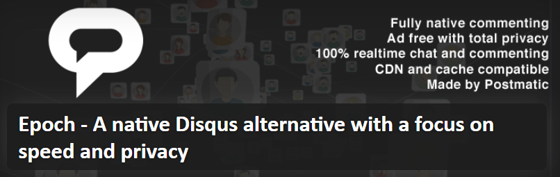 エポックプラグインバナー