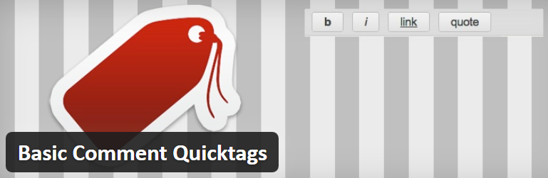 基本コメントクイックタグプラグインバナー