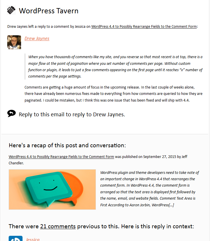 ポストマティックコメントメールテンプレート