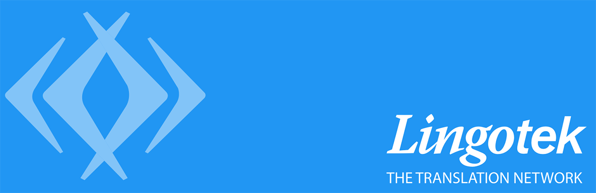 البرنامج المساعد لترجمة وورد Lingotek Translation