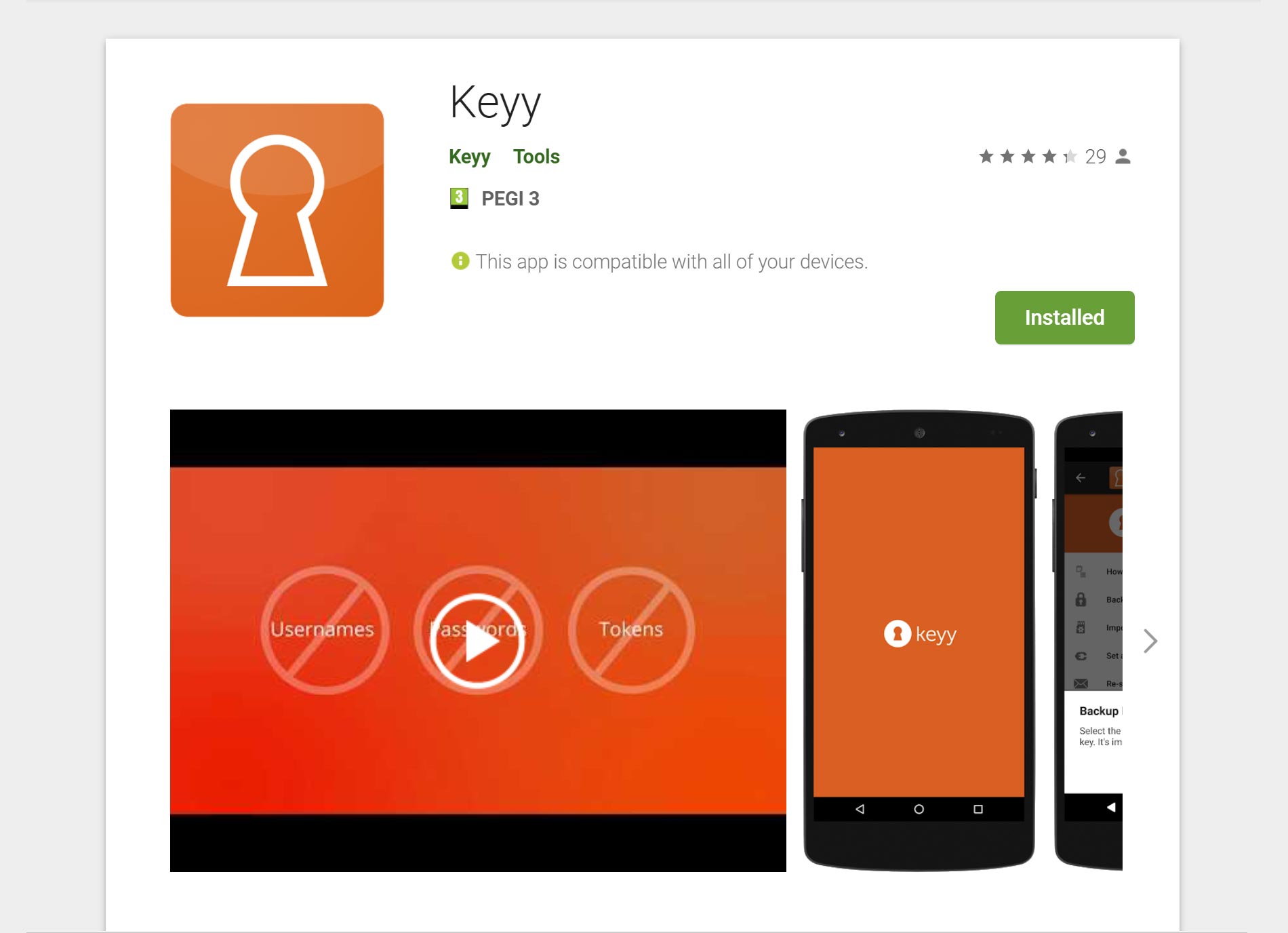การตรวจสอบสิทธิ์สองปัจจัย Keyy Play Store