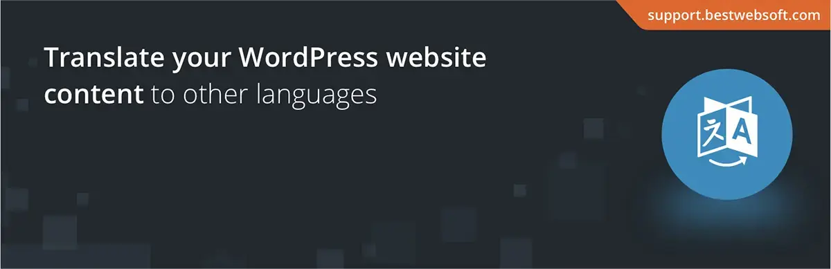 Complemento de traducción de WordPress multilenguaje