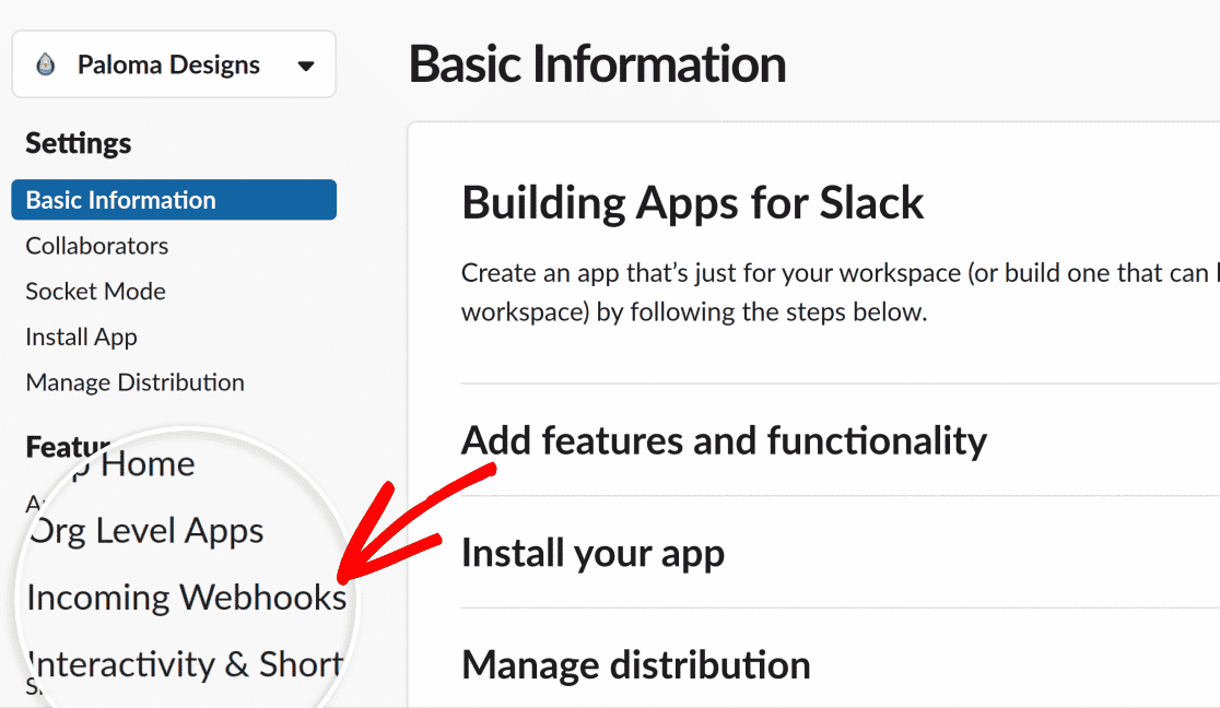 Slack の着信 Webhook