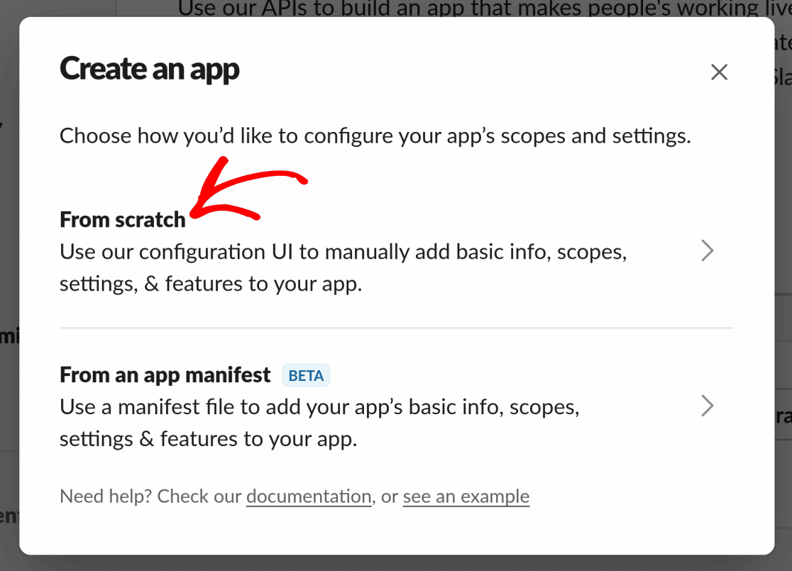 Slack アプリをゼロから作成する