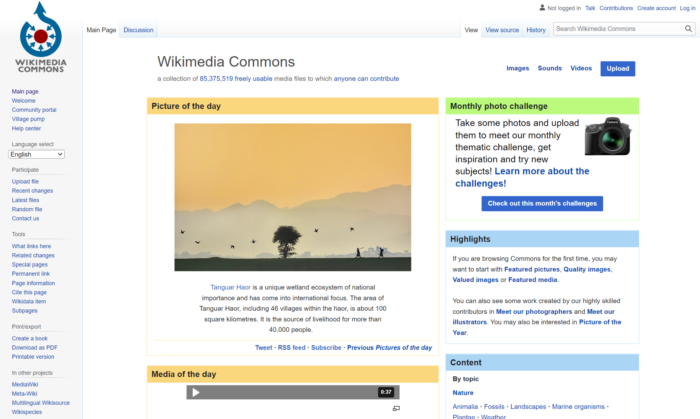 Wikimedia arama motorunun ana sayfası.