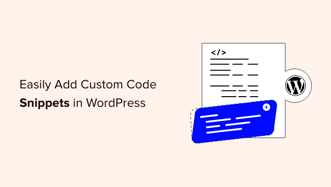 如何在 WordPress 中輕鬆添加自定義代碼 How to easily add custom code in WordPress