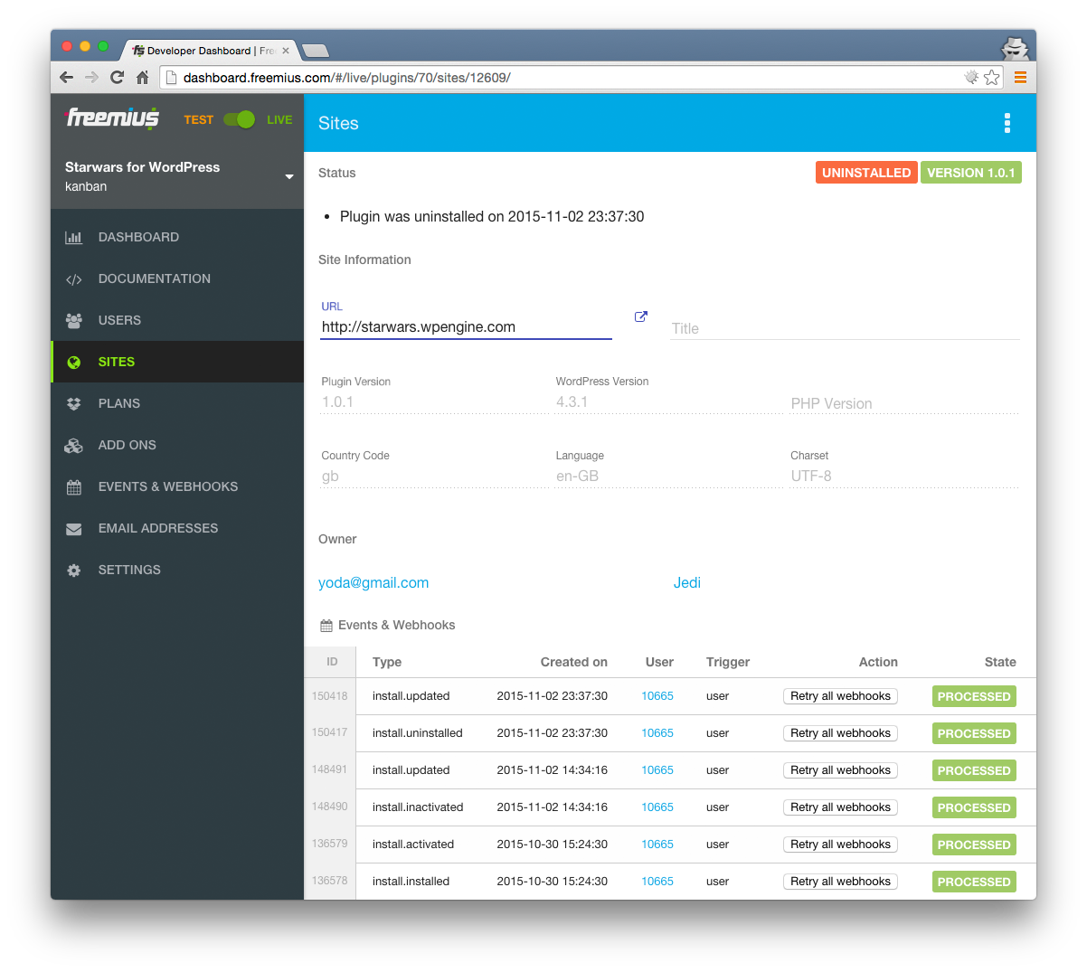 상세 사이트 보기