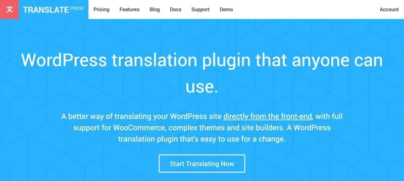 WordPress に最適な多言語プラグイン